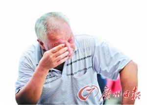 昨日，货车司机的父亲赶到广州，失去儿子，老人老泪纵横。