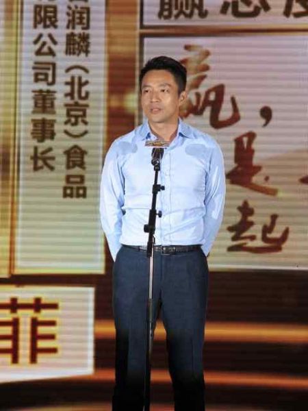 创业节目《赢在中国碧水蓝天间》登陆江苏卫视