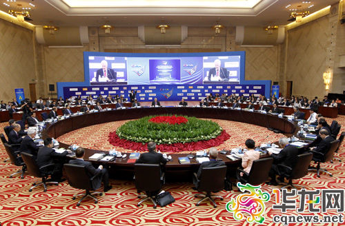 重庆市长国际经济顾问团会议 第八届年会今开