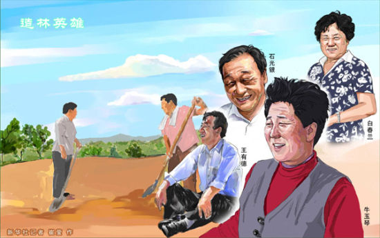   ��������������Ӣ�� �»������ ��Ө ��