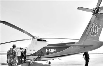 ���գ��Ϻ���һ�������з���ӵ���ֱ����ǰ�������� �»��緢