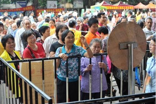 惠州庆祝老年节 四千老人快乐游园