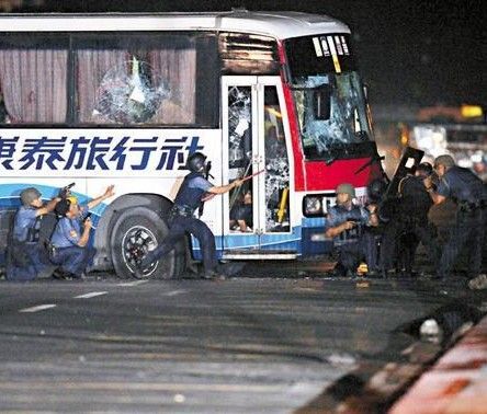 2010��8��23�շ����������������¼��䶯��ۡ���ۡ��ǵ��ձ�������ͼ