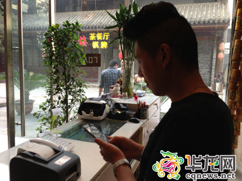 手机对接打印机开发票 重庆市两区试点手机开