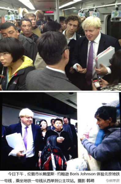 �׶��г����鱱������1����