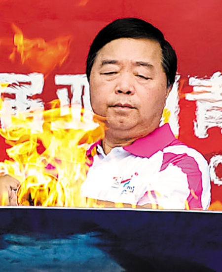 南京市长季建业被调查