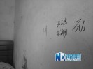 �㽭���ߴ���ҽ������:����ǽ��������ָ��ҽ��