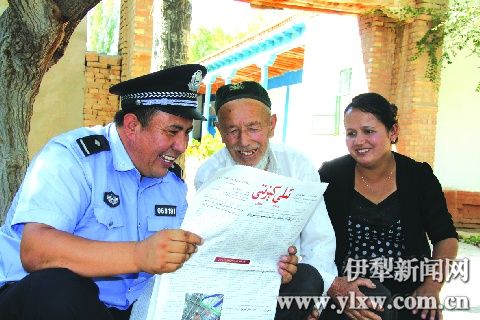 伊宁县公安局民警买买提:助人为乐 奉献激情