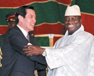 拒给钱 马英九终于拍板正式与冈比亚断交