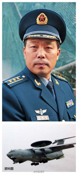 中国空军新闻发言人申进科