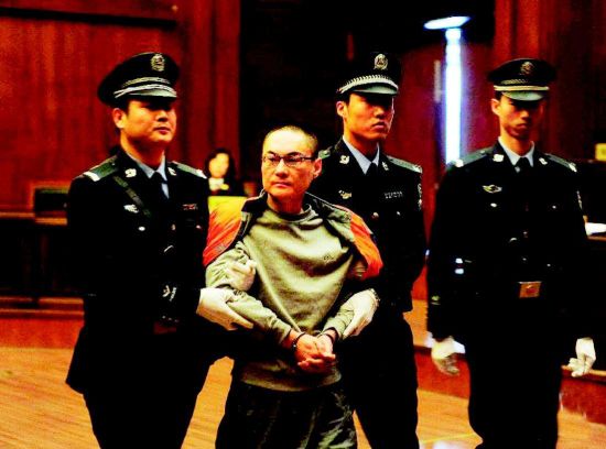 北京大兴摔死女童案终审维持死刑原判