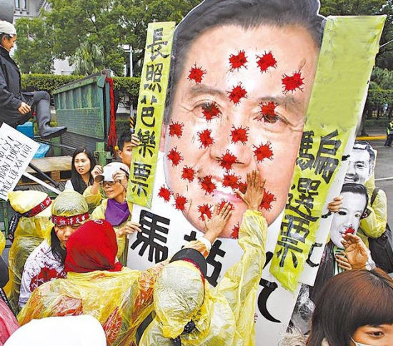 台湾票选年度十大恶人榜 马英九、胖达人均上