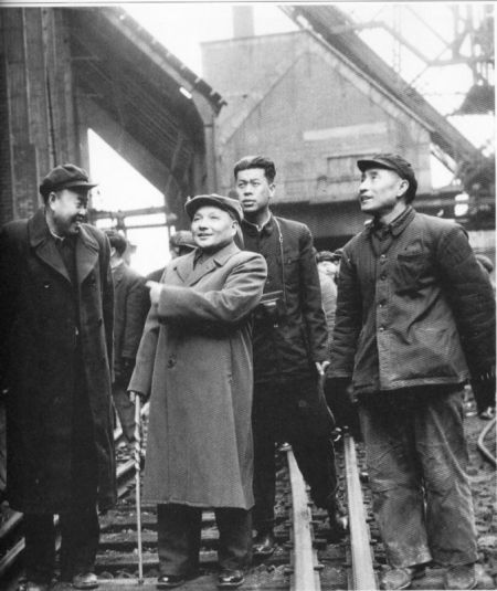 ������ͼΪ��1958�꣬��Сƽ�ں��ڼ��Ӳ���֡�