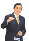 ��Ӣ��:̨������������滰���˱���Ϊ�Ǽٵ�