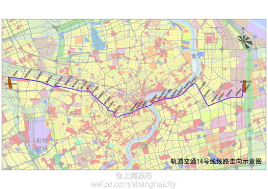 沪地铁14号线环评公示 横跨东西连接嘉定-浦东