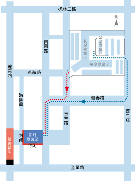 春运汽车票可以预订了