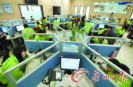 12306�ͷ�ѧ��־Ը��:�Լ�Ʊû��ȴ���ÿ����