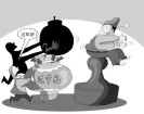 ��������Ա�ܻ�ǧ����� �Ƹ���ʼ�������С��
