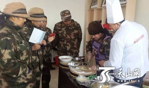 博乐市小营盘镇劳动力技能培训 学员烹饪班学