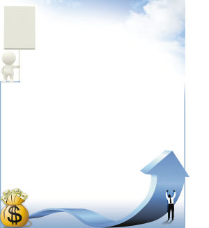 社会越公平GDP会上升_公平公正图片