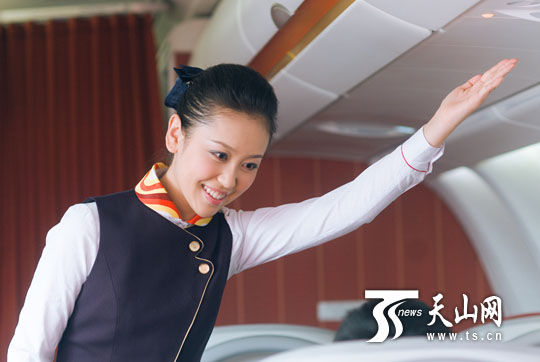 乌鲁木齐航空有限公司面向社会征集LOGO