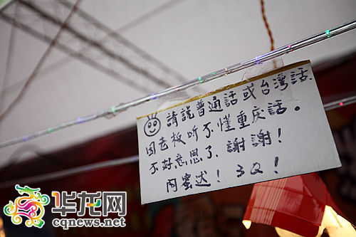 1393065264_k9Gslg.jpg