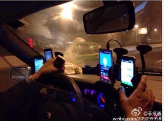 打车神器 成 安全杀手&q.