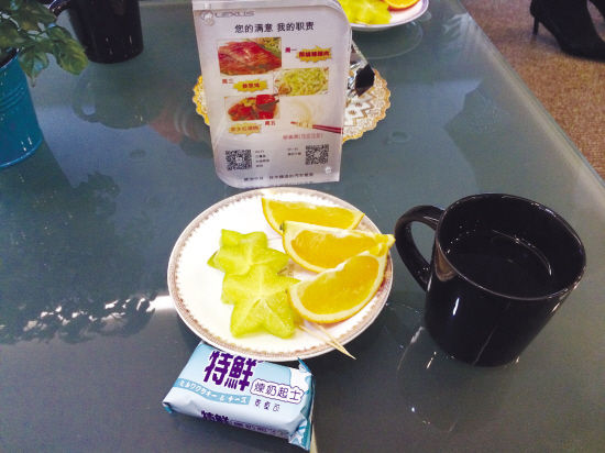 [4S店中国好食堂调查]