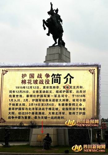 医生乱写病历违法吗 诊断证明与病历不一致怎么办