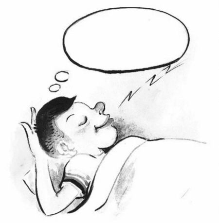 失眠不吃药 闻香睡好觉