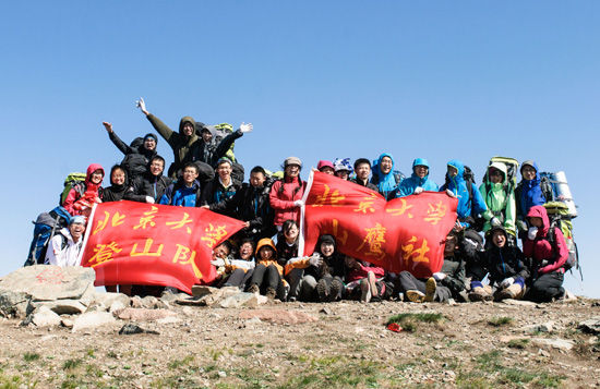 北大山鹰社2014骆驼登山队及科考队正式成立并赴海陀山联合拉练