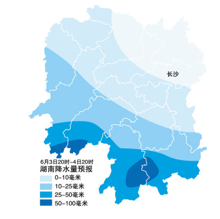 湘南地区的人口_湘南学院