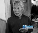 ��Զа����ͽ�����������ó�ҩ ����Ů�����ͺ�
