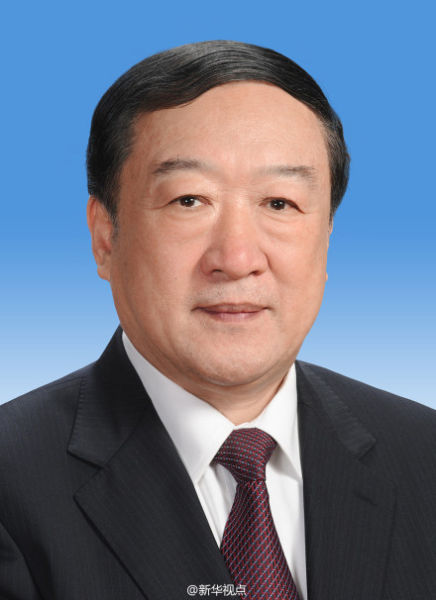 中国人民政治协商会议第十二届全国委员会副主席苏荣