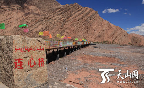 乌恰县吾合沙鲁乡玛尔坎恰提连心桥即将竣工