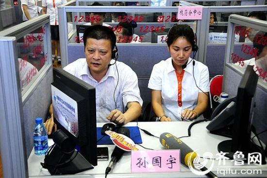 济南供电公司:年内完成8.5万户一户一表改造