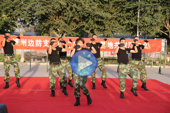 新疆博州、塔城边防武警《小苹果》视频庆八一