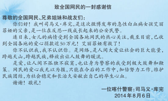 人口普查怎么知道我住哪_人口普查绘画怎么画(3)