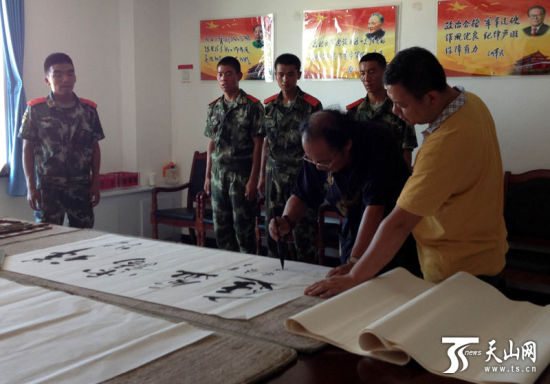 应奇台县工商联邀请,中国书画家协会常务理事,陕西著名书画家谢涛来