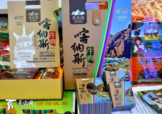 新疆阿勒泰地区特色农产品走俏亚欧博览会
