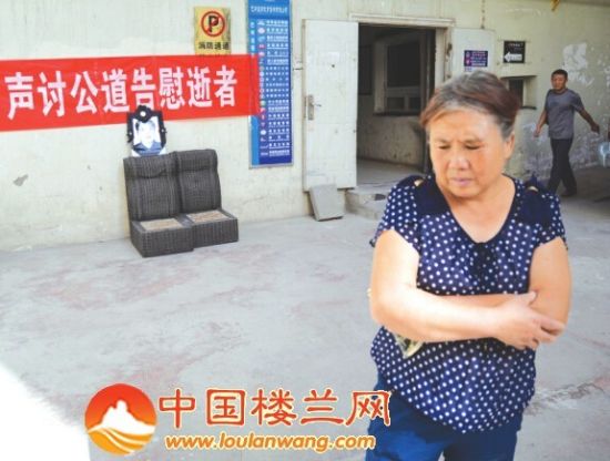 新疆库尔勒:夜班保安货运电梯中身亡