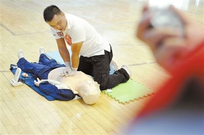 红十字应急救护技能比赛