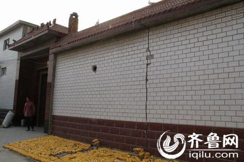 济南新阳煤矿回应80%村民住“危房“：已赔偿千万
