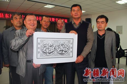 新疆库车举办去宗教极端化书画展