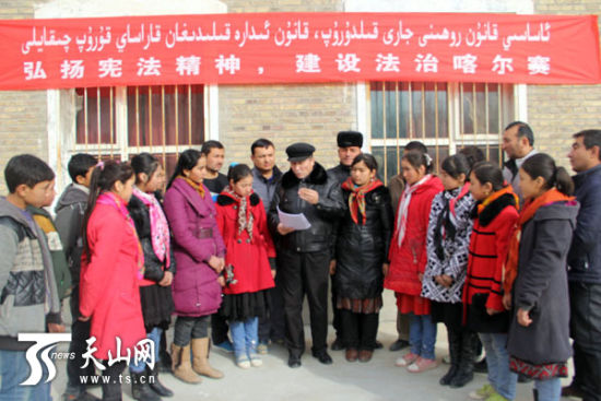 据悉,"12·4"国家宪法日墨玉县喀尔赛镇各中小学校,幼儿园开展了一次"
