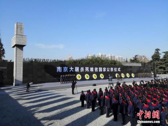 习近平在南京大屠杀死难者国家公祭仪式上的讲话
