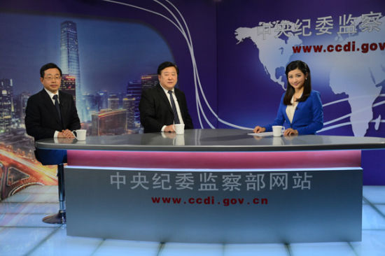 吴琦、李新华做客中央纪委监察部网站在线访谈 吴琦、李新华做客中央纪委监察部网站在线访谈