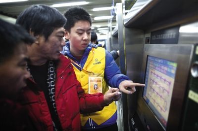 北京地铁_北京地铁一天收入