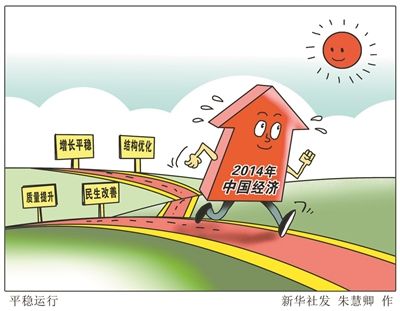 一万亿美元_gdp万亿美元俱乐部