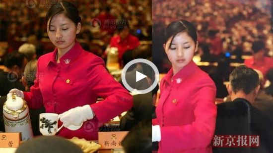 人民大会堂服务员王倩倩11年后走红 揭当年选